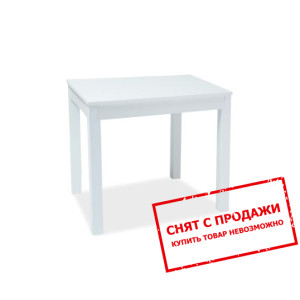 Стол раскладной Signal Eldo